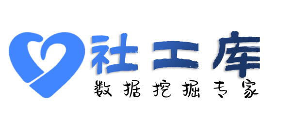 当天出结果查老婆Soul号